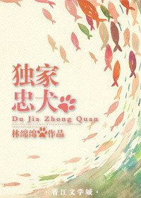 独家实用的网址